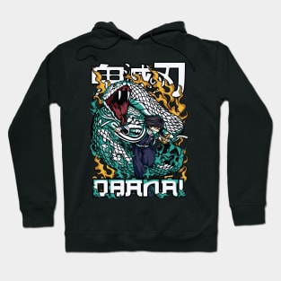 Whispering Shadows: Demon Slayer Obanai Iguro Design 03 Hoodie